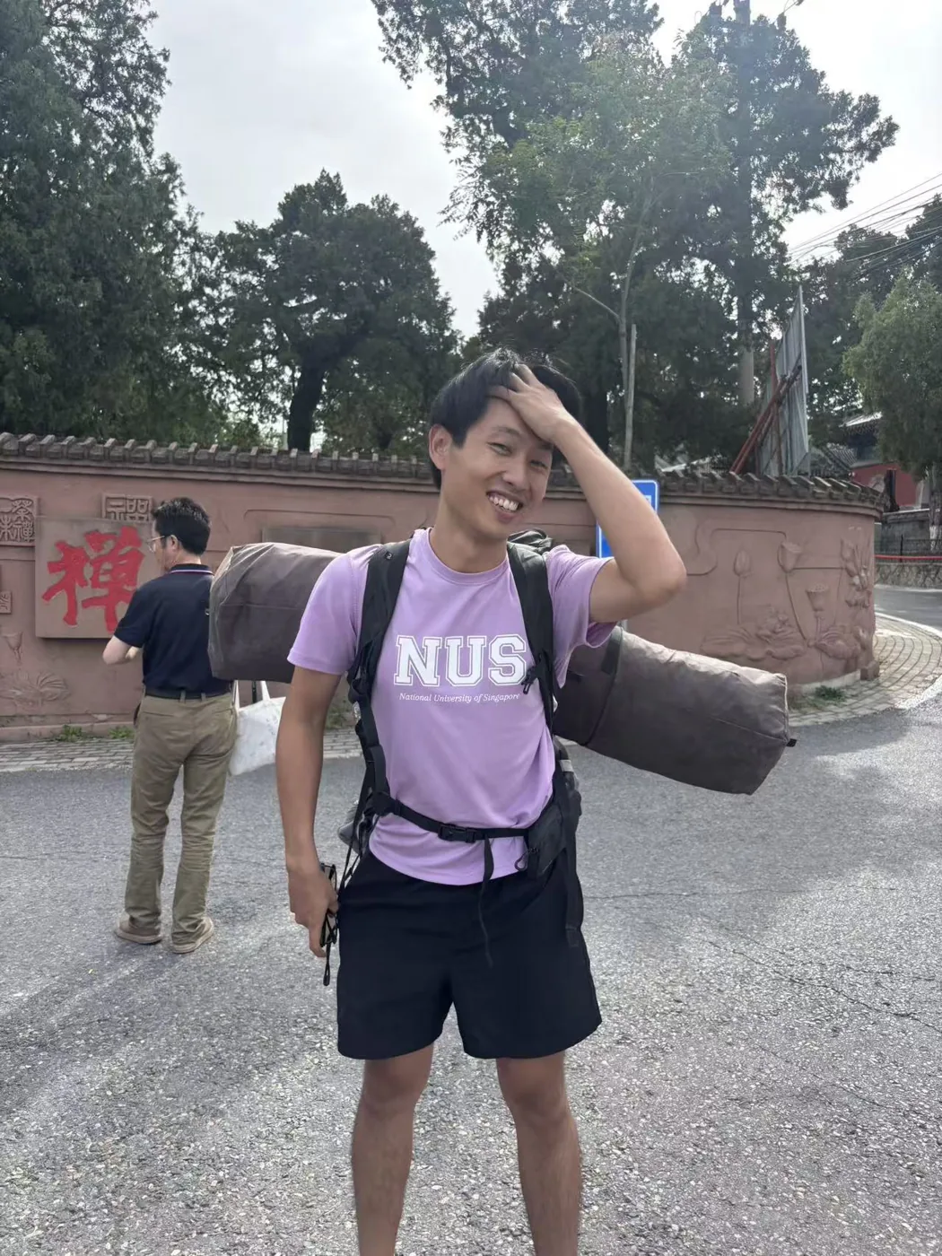 Setting off on the Beijing 3 peaks hike at a temple gate