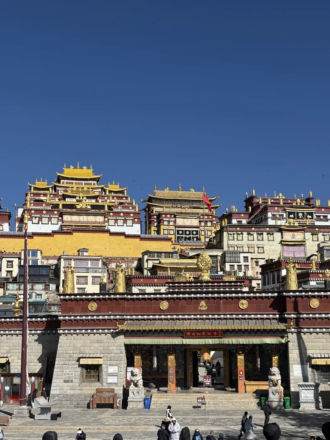 Ganden Sumtseling Monastery, Shangri-La, Yunnan, China