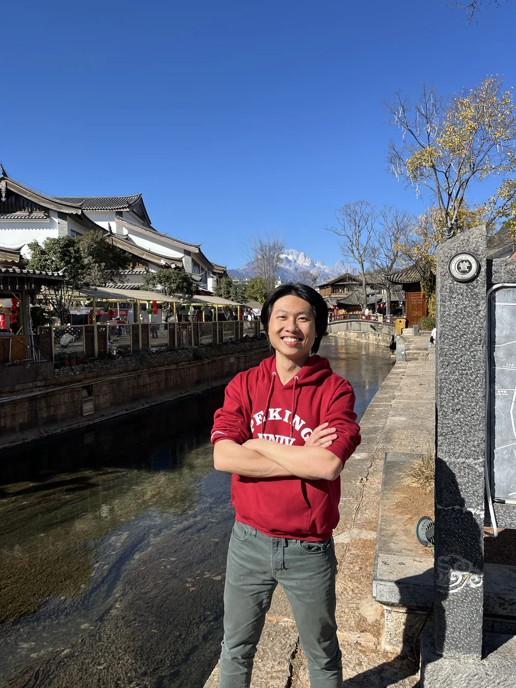 Shin smiling in Lijiang Old Town, Yunnan, China