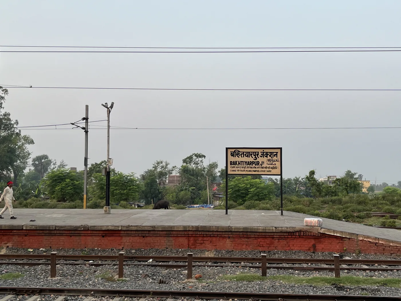 Passing Bakhtiyarpur Junction on the train from Kolkata