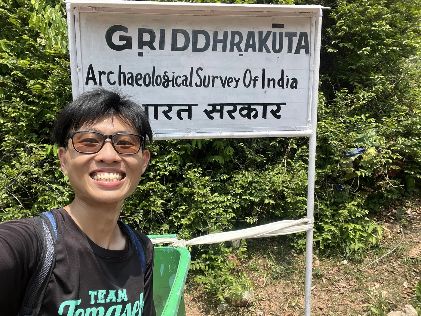At the Griddhrakuta Vulture's Peak sign, Rajgir