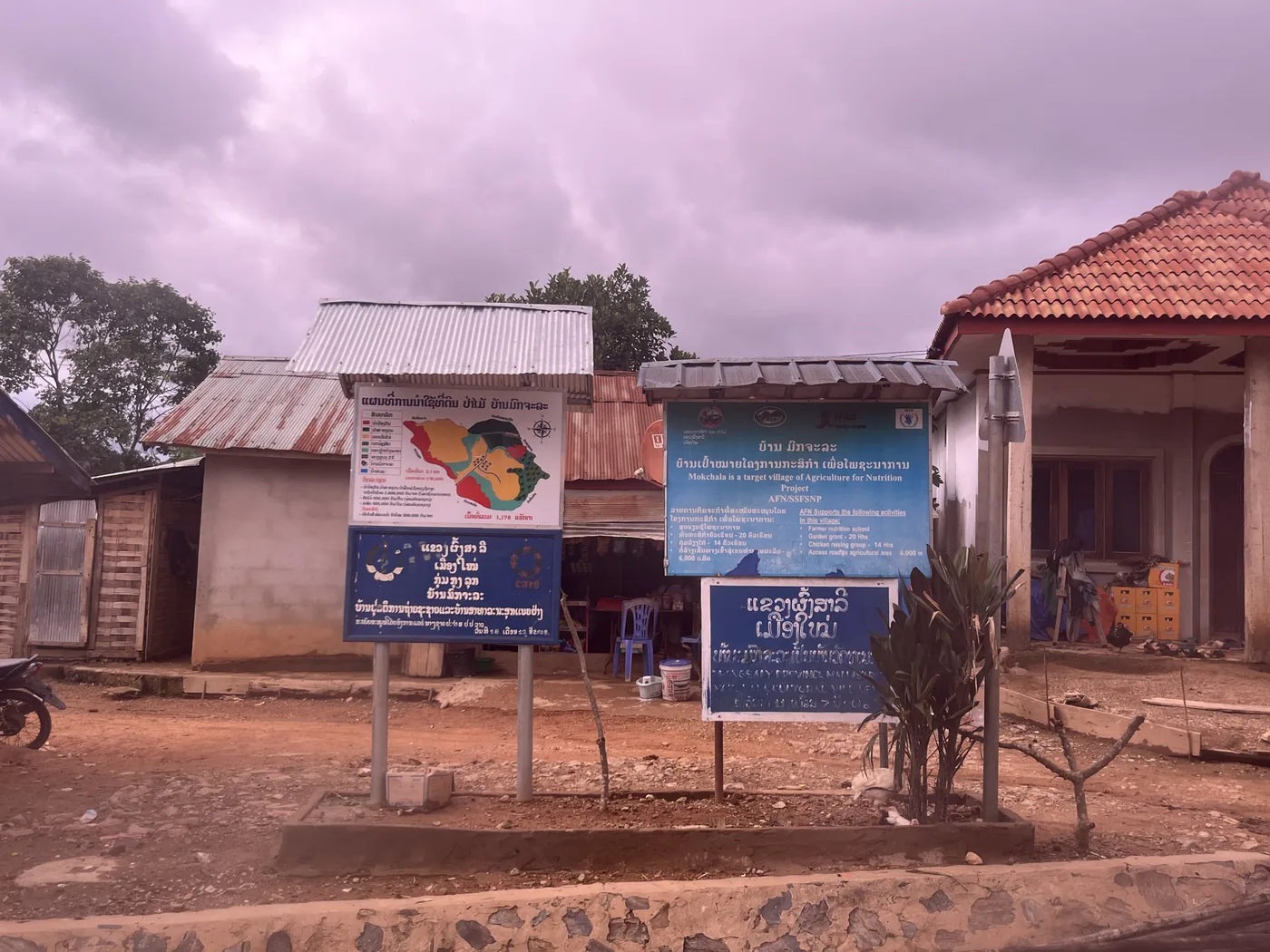 Remote village stop in Phongsaly, Laos