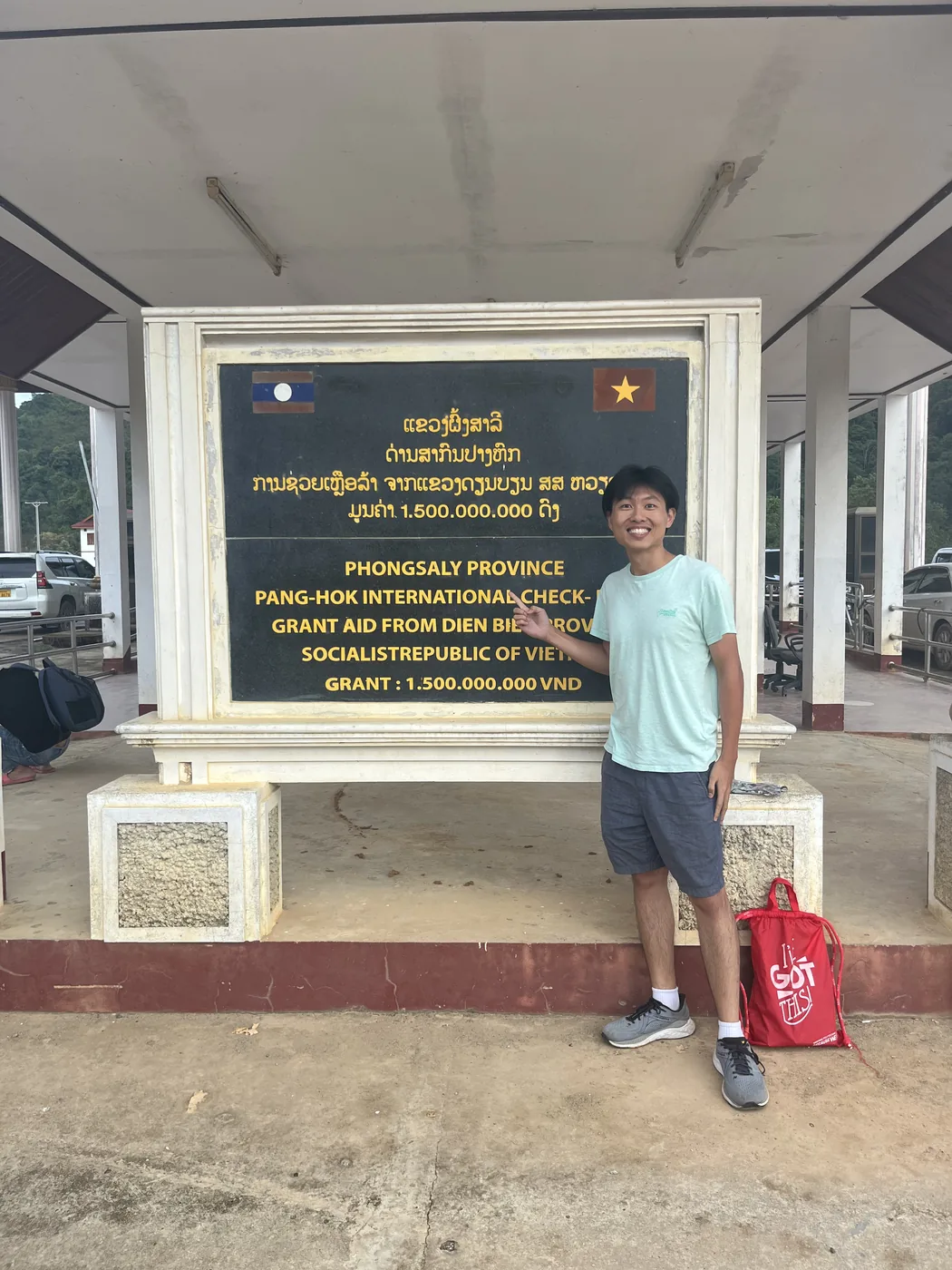 Pang-Hok International Checkpoint, Laos-Vietnam border