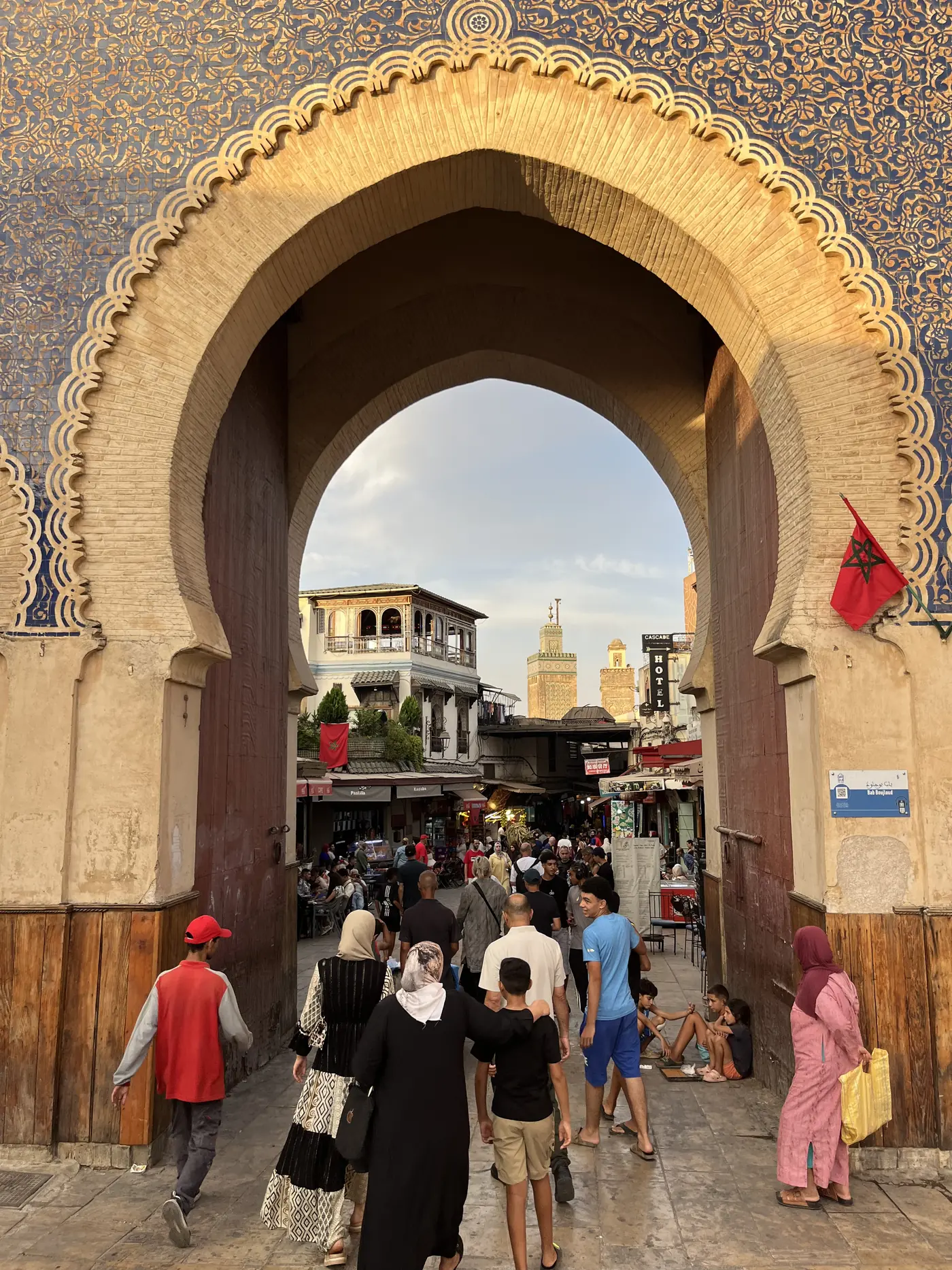 Fès travel photograph from the journey